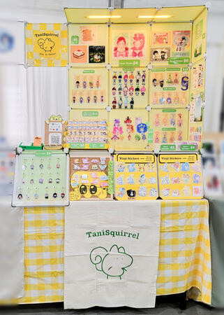 Illo Mart SJMade 2025